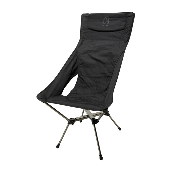 camping chair Kongelund Lounge sandshell