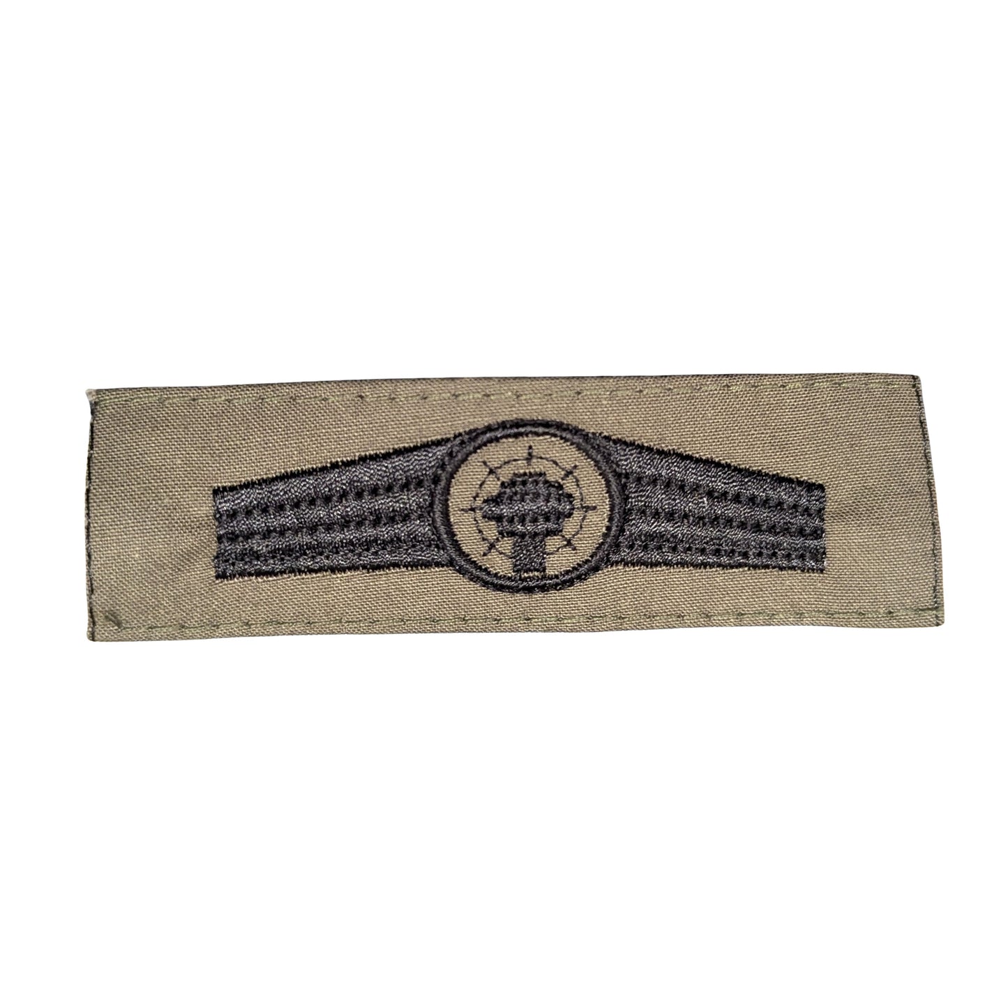 German Branch Insignia Flugsicherung