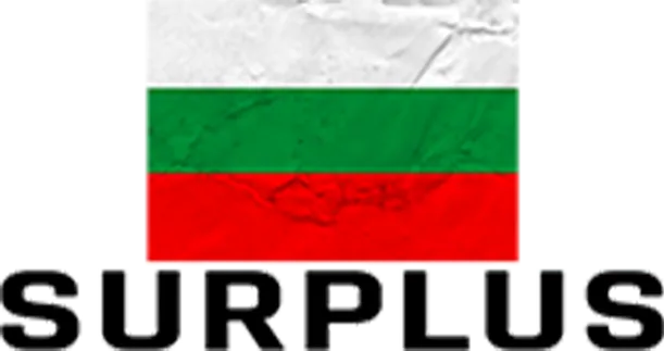 Bulgarische Armee - ASMC GmbH