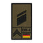 cafe-viereck-rank-patch-stabskorporal-ansicht-1