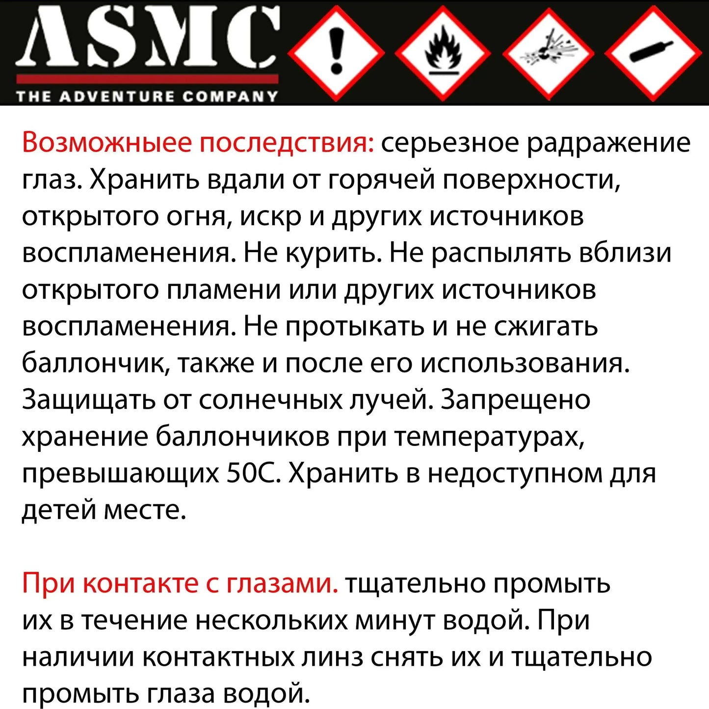 collonil-bleu-desinfektionsmittel-sanitizer-home-100-ml-ansicht-6