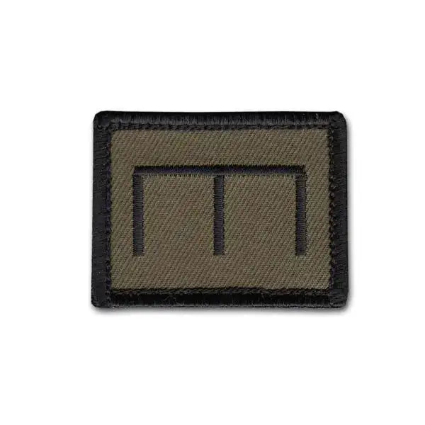 fritzsch-militaerische-symbole-textilpatches-ansicht-5