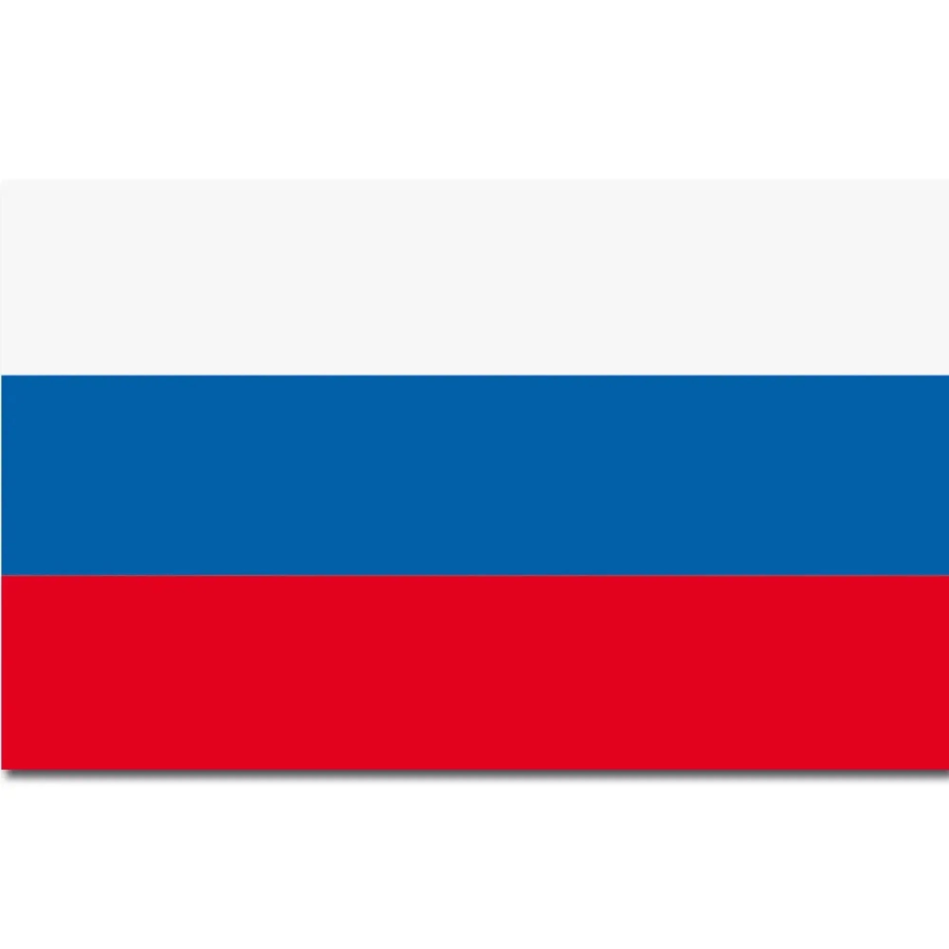 mil-tec-flagge-russland-ansicht-1