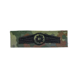 Flecktarn