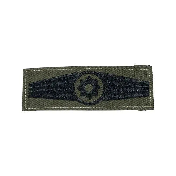 bundeswehr-original-bw-taetigkeitsabzeichen-feldjaeger-ansicht-5