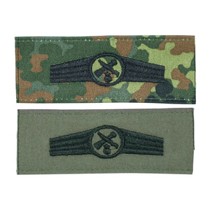 Flecktarn