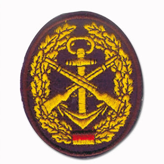 Badge BW Beret Naval Security