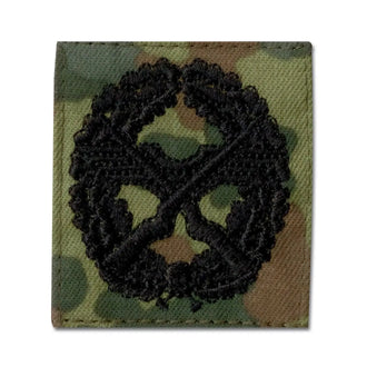 Badge Bw Sight Squad Leader LW Flecktarn/Black
