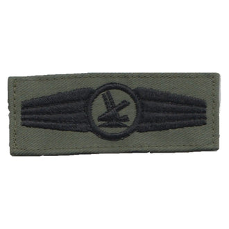 BW (German Armed Forces) Security Personnel Badge (old)