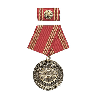 MDI Medal for Loyal Service 30 Years, Gold-colored