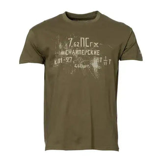 T-Shirt Russian 7.62 Ammo