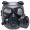 Decoration Gas Mask GSG M04 black