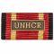 Service Ribbon Deployment Operation UNHCR bronze