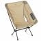 Helinox Camping Chair Zero sand