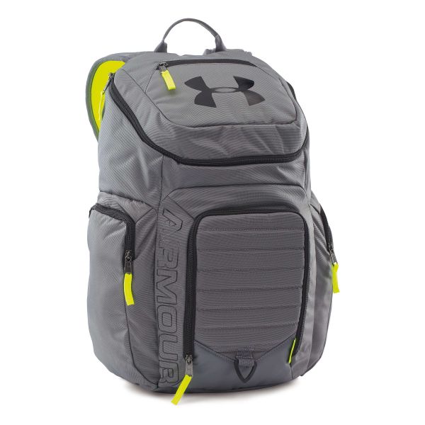 Under Armour Undeniable Backpack II grey/yellow