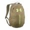 Under Armour Backpack Hustle Lite tent