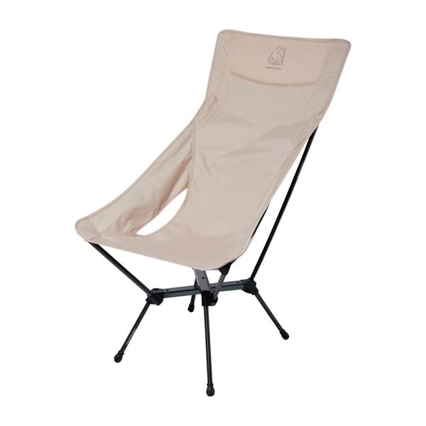 Nordisk camping chair Kongelund Lounge sandshell