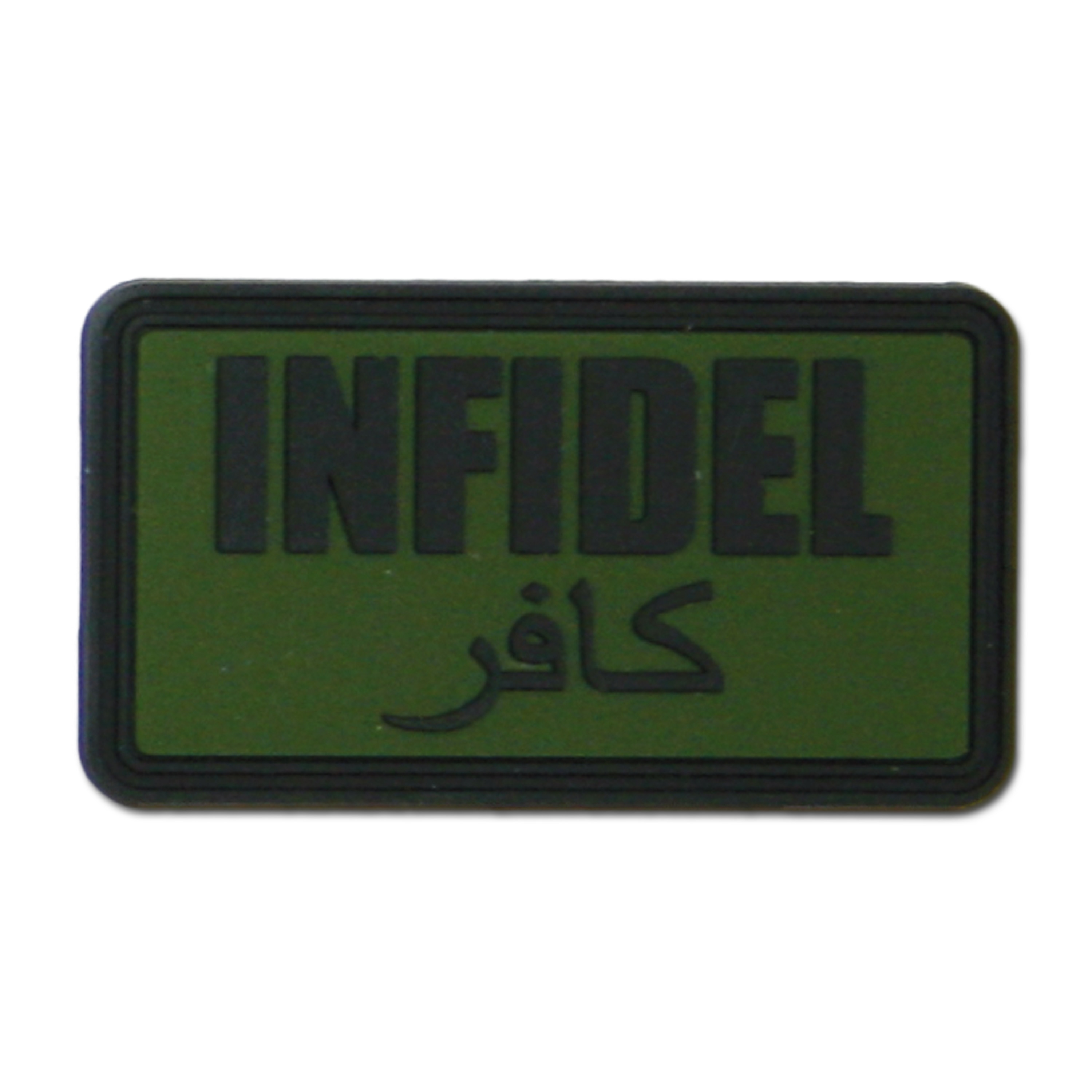 3D-Patch Infidel forest 