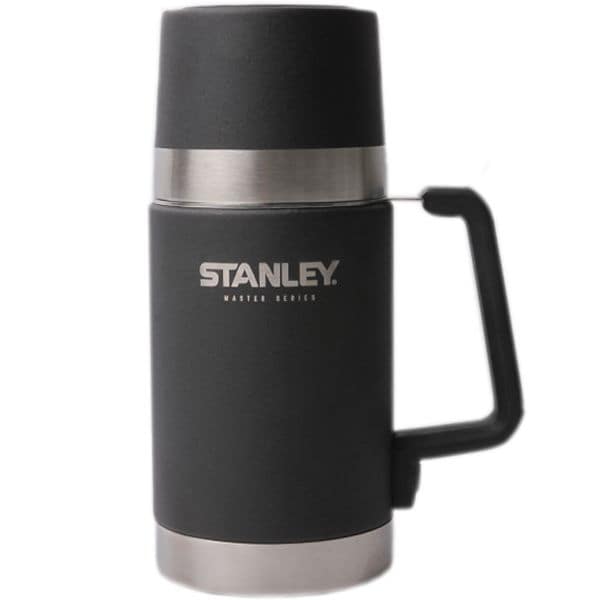 Stanley Master Vacuum Food Jar 0.7 L