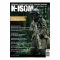 Kommando Magazine K-ISOM Ausgabe 03-2016