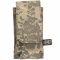 Magazine Pouch Single MOLLE AT-digital