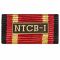 Service Ribbon Deployment Operation NTCB-I bronze