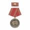 MDI Medal for Faithful Service 30 Years gold