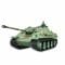 Amewi Jagdpanther Tank