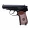 Umarex Pistol Makarov Co2 black brown