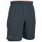 Under Armour Fitness Short Qualifier Novelty gray