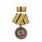 Medal MDI Verdienstmedaille bronze